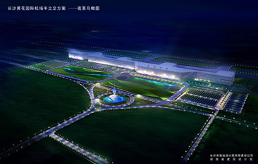 黃花機場新航站樓外接立交橋路網(wǎng)系統(tǒng)通訊導航及建筑物搬遷工程可行性研究報告